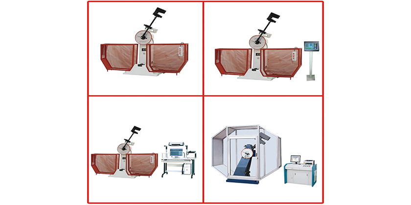 冲击试验机