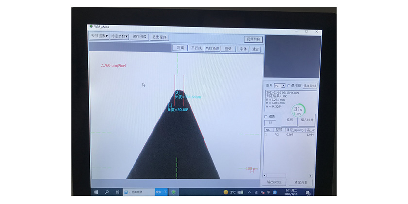 YSM-70岩石磨耗性测试仪